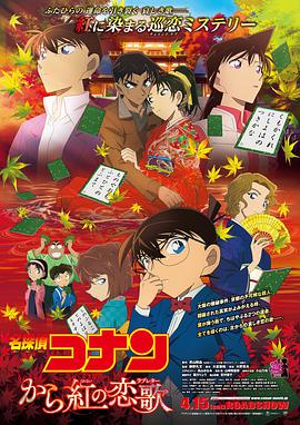 制服翘臀警花被巨大进入影视